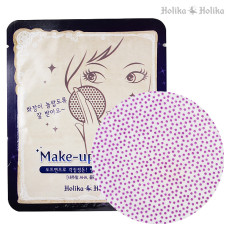 Make-Up Starter