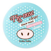 Pig Nose Clear Blackhead Deep Cleansing Oil Balm