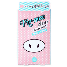 Pig Nose Clear Blackhead Perfect Sticker 10Pcs