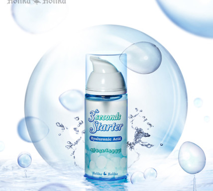 3 Seconds Moisturizing Hyaluronic Acid Starter