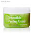 20017201-SmoothiePeelingCream_75