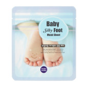 Baby Silky Foot Mask Sheet