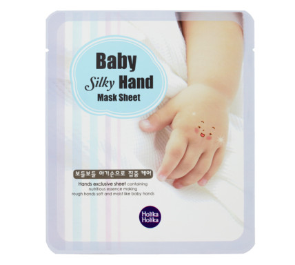 Baby Silky Hand Mask Sheet
