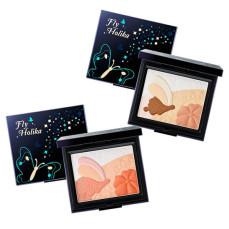 Fly Holika