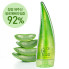 20011812Aloe92ShowerGel