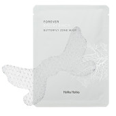 Forever Bright Birch Butterfly Zone Mask