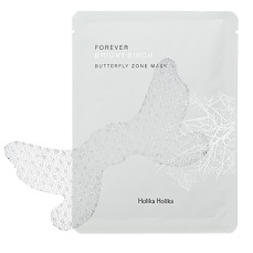 Forever Bright Birch Butterfly Zone Mask
