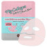 20011718PigCollagenJellyGelMaskSheet