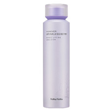 Forever Wrinkless Berry Magic Lifting Emulsion